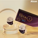 눈플러스안경콘텍트 이미지