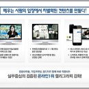 캘리그라피 실무 이미지