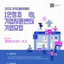 (주)창조시스템 이미지