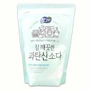 기능세탁소 이미지