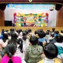 광주수완보건지소 이미지