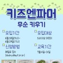 안양센터