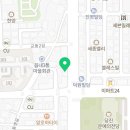 먹자골공인중개사사무소 네이버블로그