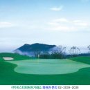 핀크스GC(회원제 18홀) 이미지