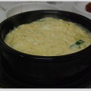 또순네