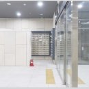 디온플레이스공인중개사사무소 이미지