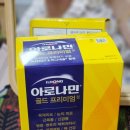 새부산약국 이미지