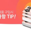 서대신센츄럴타운 이미지