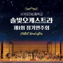 제주교통복지신문