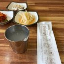 어탕삼계 | 대구 어탕국수 성당동 맛집 대구대표도시숲맛집: 어탕국수(강변어탕국수삼계 성당점)