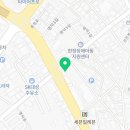 김태진재활의학과의원 이미지