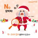 글로벌365mc병원 이미지