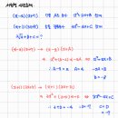 천상중학교(1) 이미지