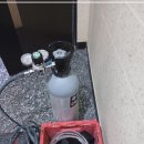군산가설자재임대 | 가스누수탐지기 틈새누수탐지 군산 누수 해결 후기