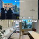 롯데웰푸드(주) 롯데아울렛 파주점 | 경기도 파주/ 롯데프리미엄아울렛/아이와가볼만한곳/ VIP라운지 어린이입장가능/카드혜택 라운지 이용방법