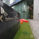 SKT 개인정보·IMEI 유출 가능성…3년전 악성코드 설치 추정 이미지