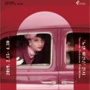 부산시민회관 이미지