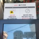 차이나즈