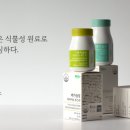 (주)네이쳐포헬스