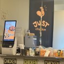 신동아파라디움 상가 | [성남] 가성비 치킨 맛집 저스트치킨