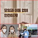 백암여관 이미지