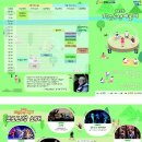 제2회 작은공연예술제 이미지