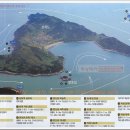 손죽마을 전통화전놀이 이미지