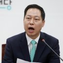 김상채 파이낸셜뉴스