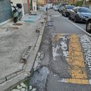 백범로 227번길 이미지