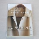 라인문화출판국 이미지