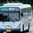 금호종합장식 - 관악구 대학길 70 | 금호종합장식