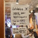 구이파파(구이파는아빠) 이미지