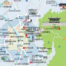 호텔 삼례미술관 | 충청도 단풍여행 코스 3 - 국립현대미술관 청주, 수암골, 괴산 문광저수지, 제천 의림지