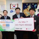 삼강산업㈜ 이미지