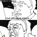 [2CH] 월세집에 사는 신데렐라 이미지