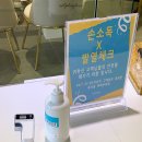 카리언네일