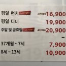 스시메이진 이미지