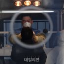 방석보건진료소 이미지