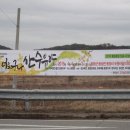 상망삼거리 이미지