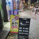 제이앤제이네일