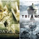 추천영화 : TRIANGLE 이미지