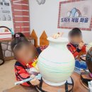 행복가득동화유치원 이미지