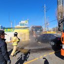 한국가스LPG충전소 이미지