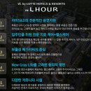 오시리아역 이미지