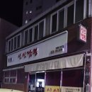 월변마트 이미지