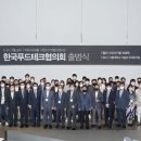 이경축산 - 동대문구 휘경로 37 | 이경축산