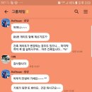 두드림여행사