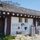 덕재건설 주식회사 이미지