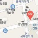 이상호이비인후과의원 이미지