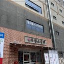 우정 공영주차장 이미지